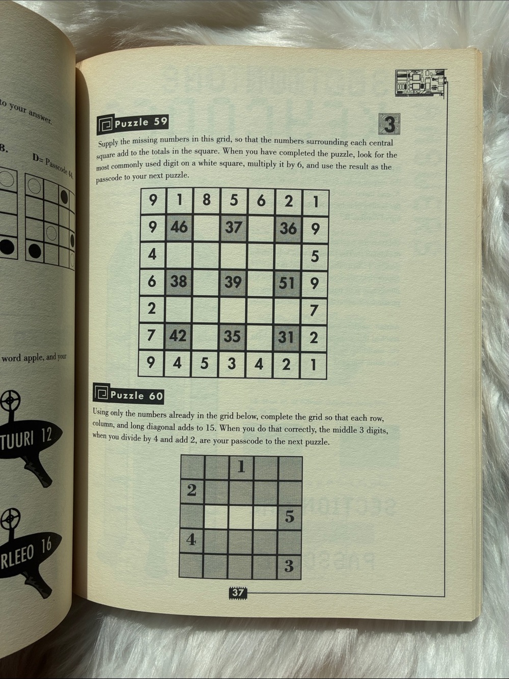 Booksof Puzzlements - Picture 4 of 16